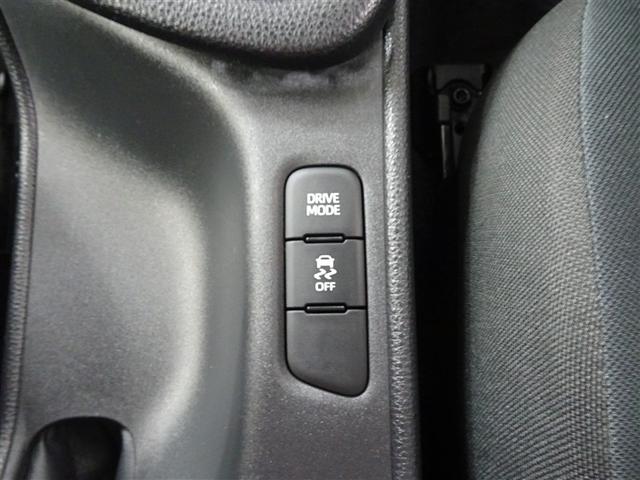 ヤリス Ｘ　被害軽減ブレーキ　Ｂカメラ　キーレスエントリー　ワンオーナー　点検記録簿　クルーズコントロール　ＥＴＣ車載器　ＥＳＣ　サイドエアバッグ　メモリーナビ　パワーステアリング　エアバック　ＡＢＳ　ナビ（33枚目）