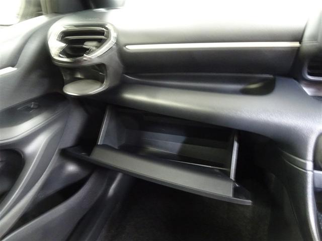 ヤリス Ｘ　被害軽減ブレーキ　Ｂカメラ　キーレスエントリー　ワンオーナー　点検記録簿　クルーズコントロール　ＥＴＣ車載器　ＥＳＣ　サイドエアバッグ　メモリーナビ　パワーステアリング　エアバック　ＡＢＳ　ナビ（36枚目）