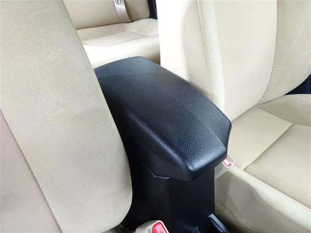 カローラアクシオ ハイブリッド　１オーナー　ワンセグテレビ　エアコン　ワイヤレスキー　デュアルエアバッグ　サイドエアバッグ　ナビＴＶ　パワーステアリング　運転席エアバッグ　　メモリナビ　ＡＢＳ　ＰＷ　ＥＴＣ　ＥＣＯモード　ＥＳＣ（15枚目）