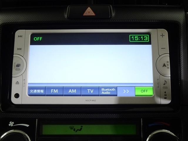 カローラアクシオ ハイブリッド　１オーナー　ワンセグテレビ　エアコン　ワイヤレスキー　デュアルエアバッグ　サイドエアバッグ　ナビＴＶ　パワーステアリング　運転席エアバッグ　　メモリナビ　ＡＢＳ　ＰＷ　ＥＴＣ　ＥＣＯモード　ＥＳＣ（24枚目）