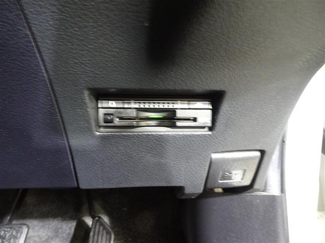 カローラアクシオ ハイブリッド　１オーナー　ワンセグテレビ　エアコン　ワイヤレスキー　デュアルエアバッグ　サイドエアバッグ　ナビＴＶ　パワーステアリング　運転席エアバッグ　　メモリナビ　ＡＢＳ　ＰＷ　ＥＴＣ　ＥＣＯモード　ＥＳＣ（26枚目）