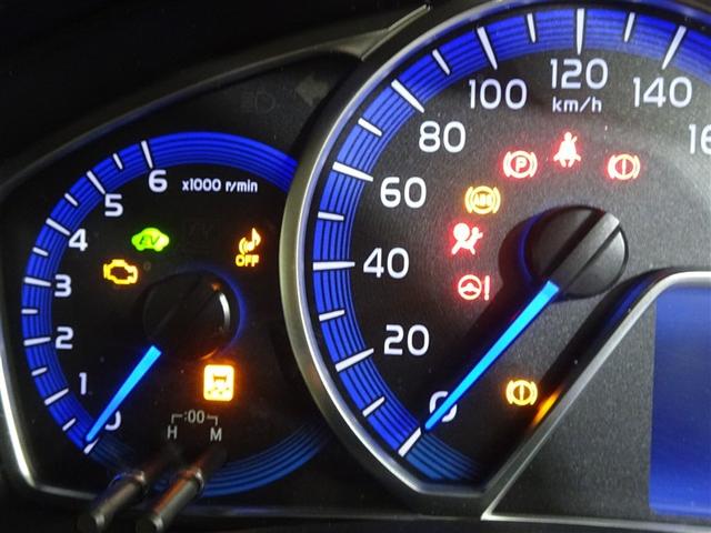 カローラアクシオ ハイブリッド　１オーナー　ワンセグテレビ　エアコン　ワイヤレスキー　デュアルエアバッグ　サイドエアバッグ　ナビＴＶ　パワーステアリング　運転席エアバッグ　　メモリナビ　ＡＢＳ　ＰＷ　ＥＴＣ　ＥＣＯモード　ＥＳＣ（31枚目）