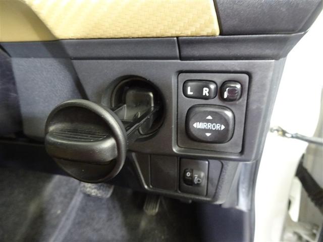 カローラアクシオ ハイブリッド　１オーナー　ワンセグテレビ　エアコン　ワイヤレスキー　デュアルエアバッグ　サイドエアバッグ　ナビＴＶ　パワーステアリング　運転席エアバッグ　　メモリナビ　ＡＢＳ　ＰＷ　ＥＴＣ　ＥＣＯモード　ＥＳＣ（37枚目）