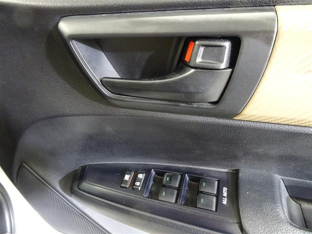 カローラアクシオ ハイブリッド　１オーナー　ワンセグテレビ　エアコン　ワイヤレスキー　デュアルエアバッグ　サイドエアバッグ　ナビＴＶ　パワーステアリング　運転席エアバッグ　　メモリナビ　ＡＢＳ　ＰＷ　ＥＴＣ　ＥＣＯモード　ＥＳＣ（38枚目）