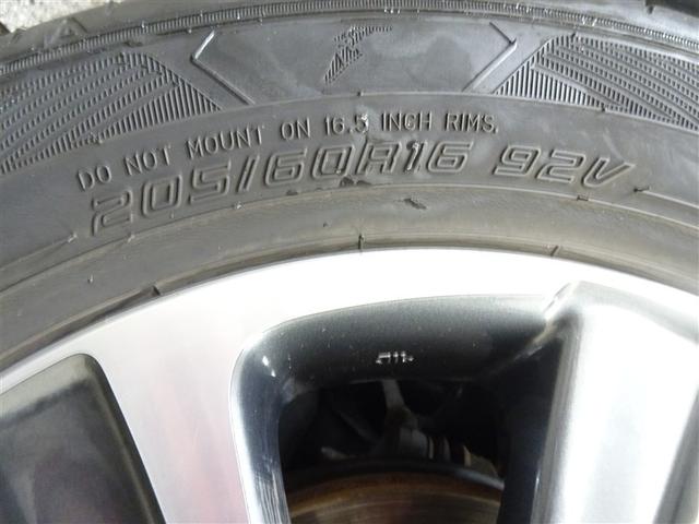 �R���̃R�[�i�����O��r�ꂽ�H�ʂł��A���肵�����S�n����������T�X�y���V�����ł��B�X�s�[�h�̏o�������ɂ͒��ӁI