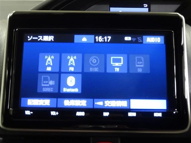 �ԓ��ɗՏꊴ���鉹�y��Ԃ𐶂ݏo���܂��B