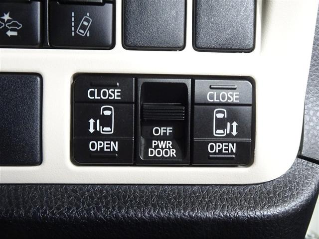 �����d���X���C�h�h�A�̃X�C�b�`�t�ł��B�ԓ�������X�C�b�`�ЂƂŊy�Ƀh�A�̊J���\�ł��B�d���Ȃ̂ŊJ���ɗ͂��g���K�v���Ȃ��A���h�A�ɂȂ邱�Ƃ�����܂���I