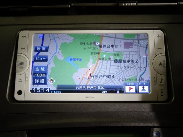 プリウス Ｓ　アイドリングストップ搭載　Ｂモニタ－　インテリキー　デュアルエアバック　エアＢ　イモビライザー　ワンオーナー車　ナビＴＶ　ＡＵＴＯエアコン　横スベリ防止　アルミホイール　ＥＴＣ装備　ＡＢＳ（28枚目）