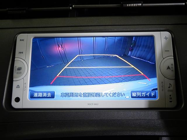 プリウス Ｓ　アイドリングストップ搭載　Ｂモニタ－　インテリキー　デュアルエアバック　エアＢ　イモビライザー　ワンオーナー車　ナビＴＶ　ＡＵＴＯエアコン　横スベリ防止　アルミホイール　ＥＴＣ装備　ＡＢＳ（29枚目）