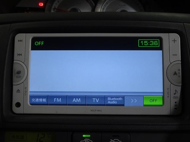 シエンタ ＤＩＣＥリミテッド　両側オートスライドドア　キーレスエントリーキー　ナビＴＶ　運転席エアバッグ　バックモニタ－　１オーナー車　ワンセグテレビ　ＥＴＣ車載器　Ｗエアバック　メモリーナビ　三列シート　パワーウインドウ　ＡＢＳ（28枚目）