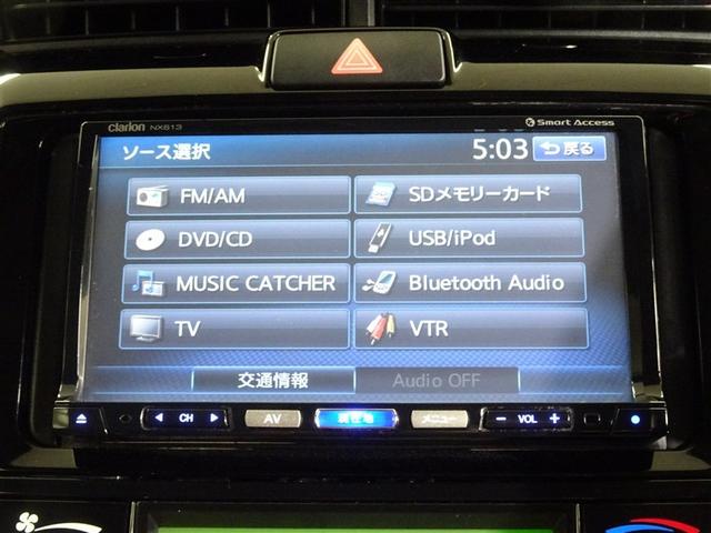 �ԓ��ɗՏꊴ���鉹�y��Ԃ𐶂ݏo���܂��B