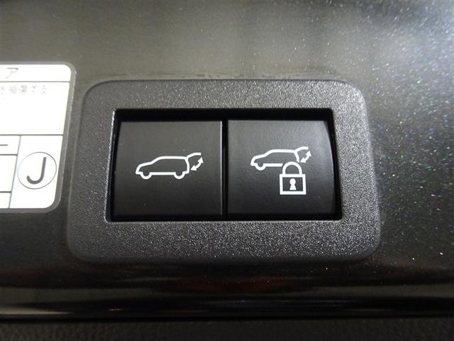 ��낪�����Ă��T�b�Ɛς߂�B�r���Ŏ~�߂�����S�̃o�b�N�h�A�B���̒��ԃX�y�[�X���������ɏd�󂵂܂����