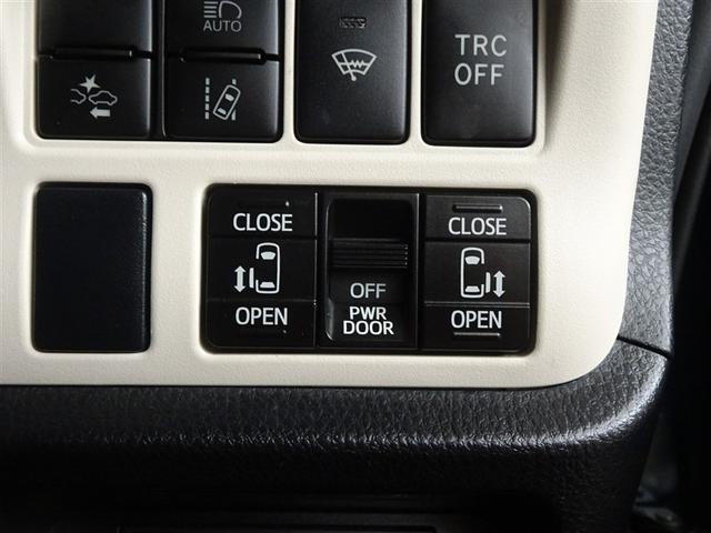 ノア ハイブリッドＳｉ　ダブルバイビーＩＩ　Ｂカメラ　横滑り防止装置　ＬＥＤ　エアロ　地デジ　１オーナー　オートクルーズ　ＤＶＤ再生可　メモリナビ　エアバッグ　ＥＴＣ　ナビ＆ＴＶ　３列シート　ＡＢＳ　アルミホイール　スマートキ　盗難防止システム（32枚目）