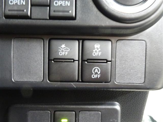 ルーミー カスタムＧ－Ｔ　助手席エアバック　両側オートスライドドア　スマートキープッシュスタート　ＬＥＤライト　１オーナー　横滑り防止機能　クルコン　点検記録簿　ＥＴＣ付　アルミホイール　キーレス　ＤＶＤ　ナビ＆ＴＶ　ＡＢＳ（37枚目）