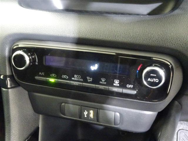 ヤリス Ｇ　プリクラッシュブレーキ　バックガイドモニター　ワンオ－ナ－　メモリナビ　オートエアコン　クルーズコントロール　ナビ　ＬＥＤヘッドライト　横滑り防止機能　サイドエアバック　エアバッグ　ＡＢＳ　ＥＴＣ（37枚目）