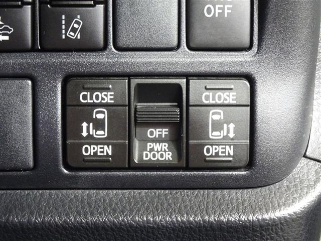 ノア ハイブリッドＳｉ　ダブルバイビーＩＩＩ　リアクーラー　ワンオーナー車　ＥＴＣ車載器　ＬＥＤランプ　Ｂカメラ　ナビＴＶ　フルセグテレビ　オートクルーズコントロール　ドライブレコーダー　ＤＶＤ　横滑り防止装置　イモビライザー　キーレス　ＡＣ（31枚目）