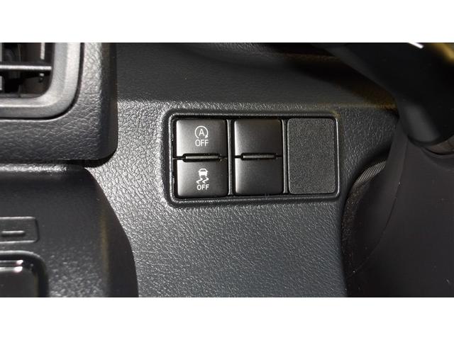 シエンタ G 衝突回避ブレーキ アイドリング スマートキ キーレスエントリー 助手席エアバック 1オーナ 横滑防止 ウォークスルー ETC車載器 セキュリティアラーム エアコン ワンセグ メモリーナビゲーション(34枚目)