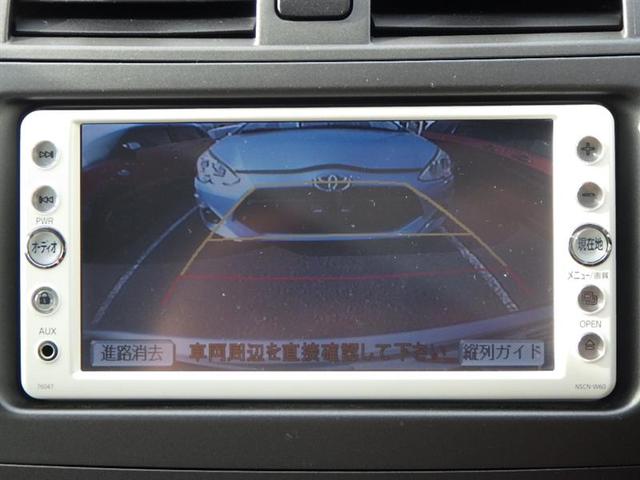 X HIDリミテッド SDナビ バックカメラ ETC HID(11枚目)