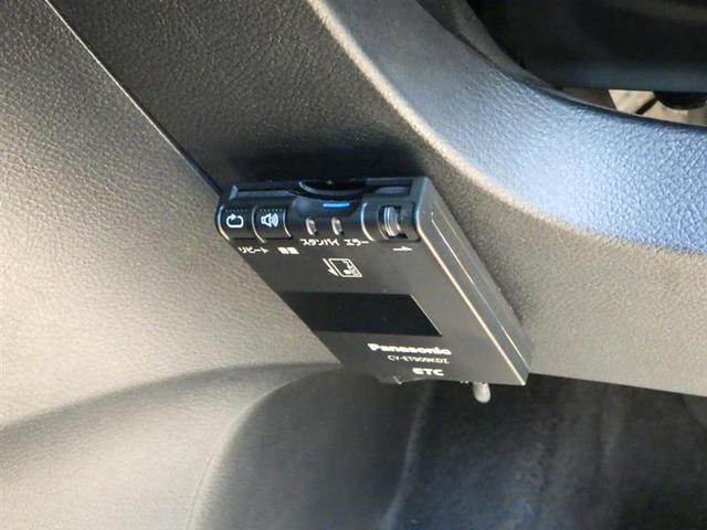 20S HDDナビ ETC車載機 HIDヘッドライト(15枚目)