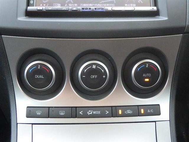 20S HDDナビ ETC車載機 HIDヘッドライト(16枚目)