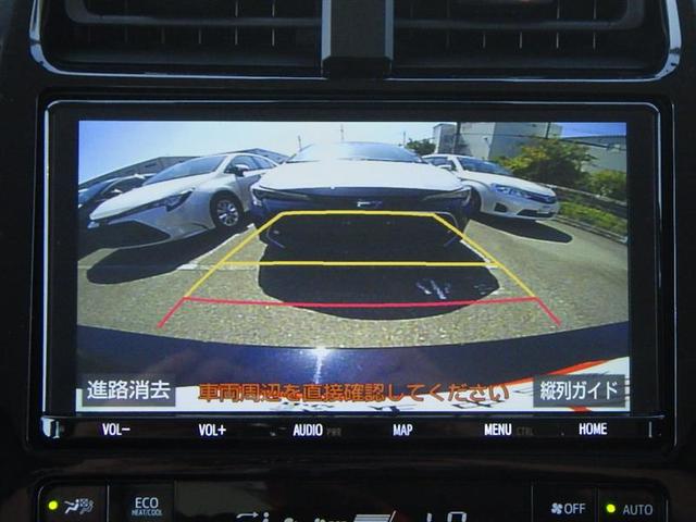 Aプレミアム トヨタセーフティーセンス LEDヘッドライト メモリーナビ バックカメラ(15枚目)