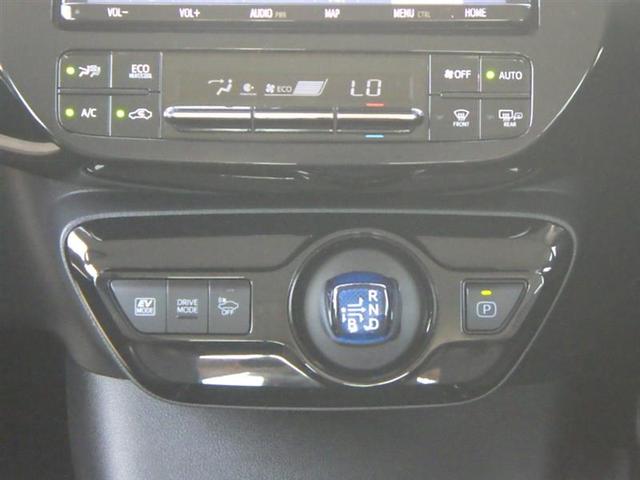 Aプレミアム トヨタセーフティーセンス LEDヘッドライト メモリーナビ バックカメラ(17枚目)