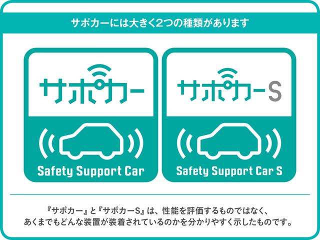 Xセレクション LEDヘッドライト 左側電動スライドドア(22枚目)
