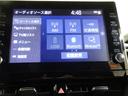ディスプレイオーディオを装備。スマホとクルマをつなぐことで、これまでのナビに加えて、いろんなサービスが楽しめます。