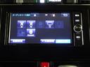 カスタムG-T 助手席エアバック 両側オートスライドドア スマートキープッシュスタート LEDライト 1オーナー 横滑り防止機能 クルコン 点検記録簿 ETC付 アルミホイール キーレス DVD ドラレコ ナビ&TV(26枚目)