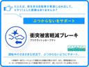 「衝突被害軽減ブレーキ(プリクラッシュセーフティ)」なら、自転車も検知。さらに夜間の歩行者も検知可能となり、より多くの状況での衝突回避や被害軽減をサポートします。※車種により設定される機能が異なります