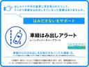 「車線はみ出しアラート(レーンディパーチャーアラート)」は、白線(黄線)を踏み越えそうな場合、ブザーとディスプレイでお知らせします。※車種により設定される機能が異なります。