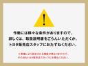 作動には様々な条件がありますので、詳しくは、取扱説明書をご覧いただくか、トヨタ販売店スタッフにお尋ねください。