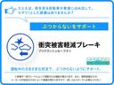 「衝突被害軽減ブレーキ(プリクラッシュセーフティ)」なら、自転車も検知。さらに夜間の歩行者も検知可能となり、より多くの状況での衝突回避や被害軽減をサポートします。※車種により設定される機能が異なります