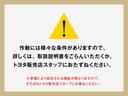 作動には様々な条件がありますので、詳しくは、取扱説明書をご覧いただくか、トヨタ販売店スタッフにお尋ねください。