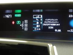 ペダルの踏み間違い防止のインテリジェントクリアランスソナー付いてます。 6