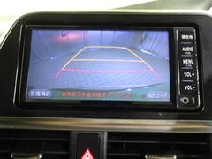 バックガイドモニターで、後方を確認しながら安心して駐車することができます。運転初心者も熟練者も必須の機能ですよ！ 5