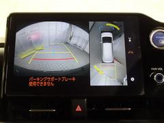 ���������� �ϥ��֥�åɣӡݣڡ�ξ¦�Хɥ��������ƥ󥨥��Хå������ޥ����ץꥯ��å��奻���եƥ������ƥ� 0706670A20260124T001 6