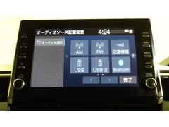 �ǥ����ץ쥤�����ǥ��������������ޥۤȥ���ޤ�Ĥʤ����Ȥǡ�����ޤǤΥʥӤ˲ä��ơ�������ʥ����ӥ����ڤ���ޤ��� 6