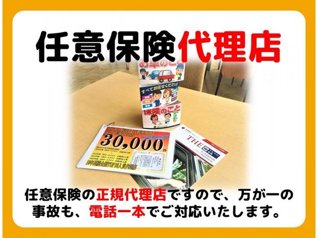 L ホンダセンシング LEDヘッドライト 左パワースライドドア スマートキー プッシュスタート ビルドインETC バックカメラ オートエアコン ベンチシート ダブルエアバック(37枚目)