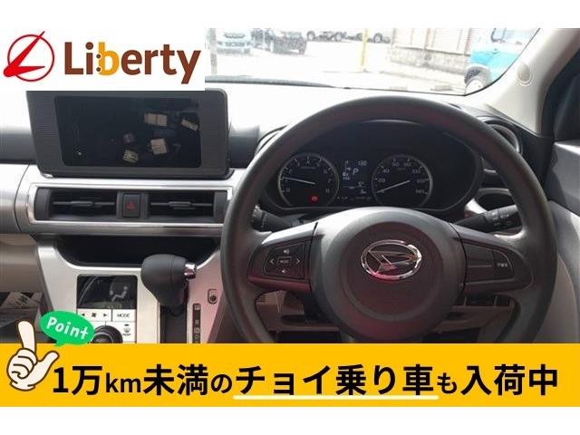 ハイブリッドFX 衝突軽減ブレーキ スマートキー プッシュスタート 電動格納ミラー ハロゲンヘッドライト ヘッドライトレベライザー アイドリングストップ 障害物センサー ダブルエアバック ベンチシート(39枚目)
