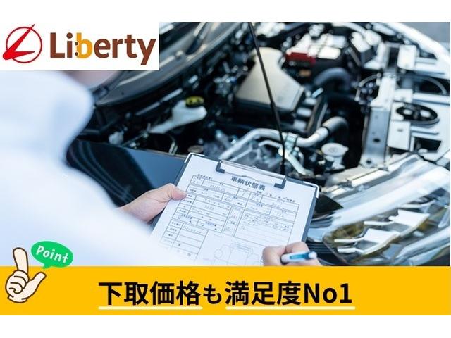 ハイブリッドFX 衝突軽減ブレーキ スマートキー プッシュスタート 電動格納ミラー ハロゲンヘッドライト ヘッドライトレベライザー アイドリングストップ 障害物センサー ダブルエアバック ベンチシート(43枚目)