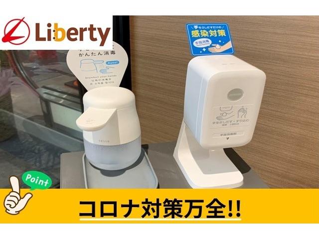 ハイブリッドFX 衝突軽減ブレーキ スマートキー プッシュスタート 電動格納ミラー ハロゲンヘッドライト ヘッドライトレベライザー アイドリングストップ 障害物センサー ダブルエアバック ベンチシート(45枚目)