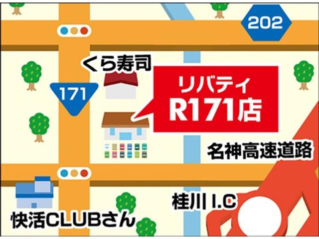 ハイブリッドFX 衝突軽減ブレーキ スマートキー プッシュスタート 電動格納ミラー ハロゲンヘッドライト ヘッドライトレベライザー アイドリングストップ 障害物センサー ダブルエアバック ベンチシート(47枚目)