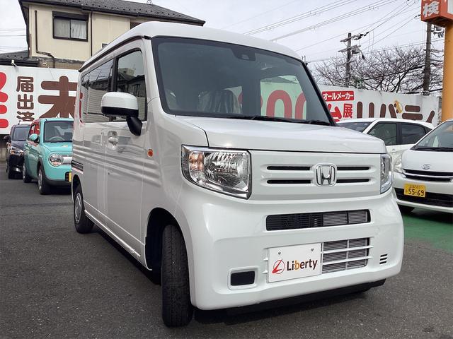 L CVT 衝突被害軽減システム オートクルーズコントロール レーンアシスト バックカメラ 両側スライドドア アイドリングストップ 電動格納ミラー オートライト ESC(10枚目)