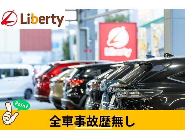 G クロムベンチャー バックカメラ クリアランスソナー レーンアシスト 衝突被害軽減システム LEDヘッドランプ スマートキー アイドリングストップ 電動格納ミラー シートヒーター サンルーフ CVT 盗難防止システム(25枚目)