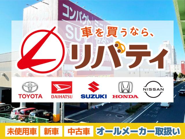 日産 デイズルークス 49枚目