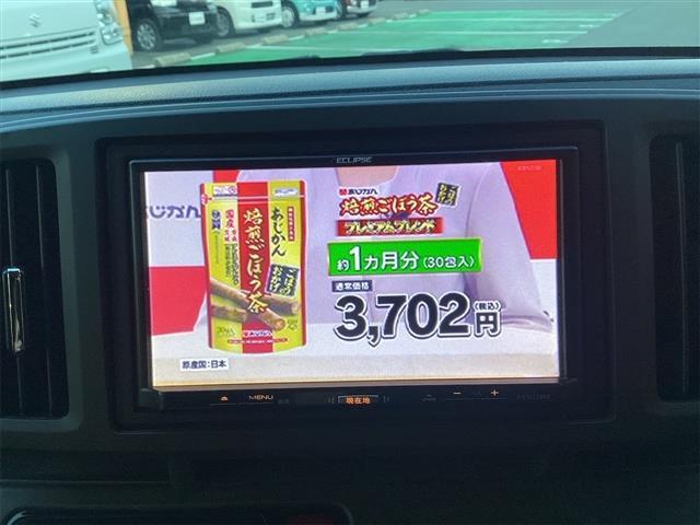 スタンダード・Ｌ　ドライブレコーダー　ＥＴＣ　バックカメラ　ナビ　ＴＶ　ＨＩＤ　スマートキー　アイドリングストップ　ベンチシート　ＣＶＴ　盗難防止システム　ＡＢＳ　ＥＳＣ　ＣＤ　ＵＳＢ　衝突安全ボディ　エアコン(3枚目)