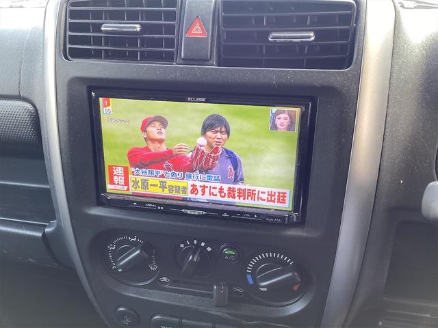 ＸＣ　４ＷＤ　ＥＴＣ　ナビ　ＴＶ　キーレスエントリー　電動格納ミラー　ＭＴ　ＣＤ　ＵＳＢ　ミュージックプレイヤー接続可　ルーフレール　エアコン(4枚目)