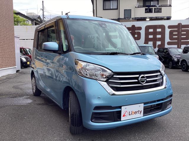 日産 デイズルークス