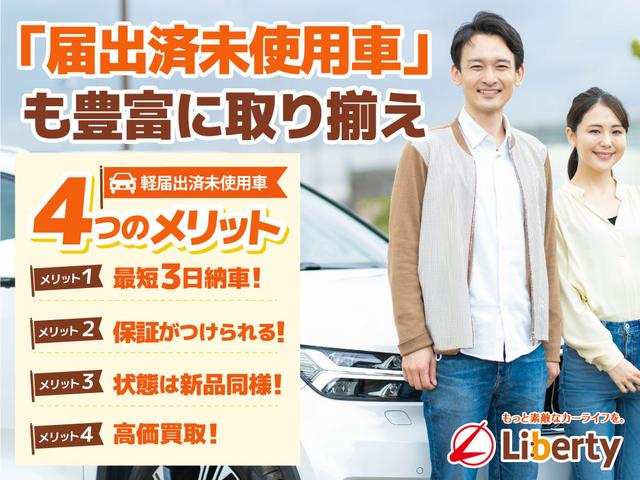 スズキ ジムニー 60枚目